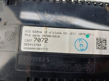 фото thumb №7, Радіо дисплей панель cd 400 20983513 13277072 13346043 opel meriva b