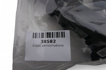 фото thumb №9, Замок запалювання ключ opel insignia a 13504286