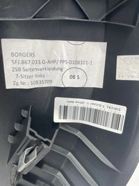 фото thumb №8, Seat tarraco 2020 обшивка багажника лівий 7-osób