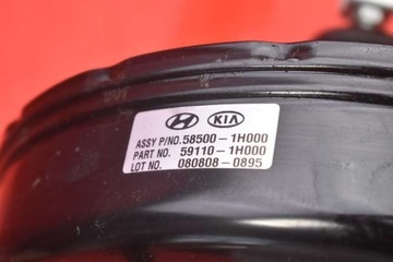 фото thumb №7, Усилитель насос тормозная eu 58500-1h000 hyundai i30 1 i 1.6 crdi 116 km 07-10
