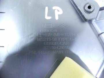 фото thumb №8, Усилитель бампера перед suzuki sx4 i 06-14 передние