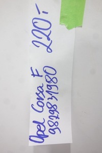 фото thumb №8, Решётка бампера перед opel corsa f 19- 9829831980