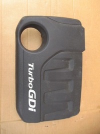 фото thumb №1, Hyundai kona крышка na двигатель