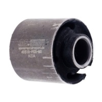 фото thumb №1, Master-sport germany 4551b-pcs-ms підшипниковий вузол, важіль