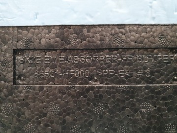 фото thumb №7, Абсорбер пена hyundai kona ii sx2e ev перед