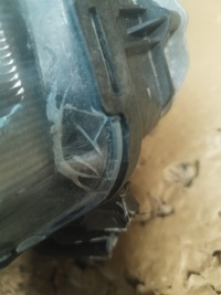 фото thumb №5, Лампа ксенон ліва перед volvo fh4 22239247