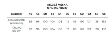 64 ФАРТУК ЗАЩИТНЫЙ МУЖСКИЙ ПОЛИЭСТЕР DEDERON 030