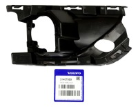 фото thumb №1, Volvo xc40 кронштейн кронштейн lewego противотуманной фары оригинальный номер