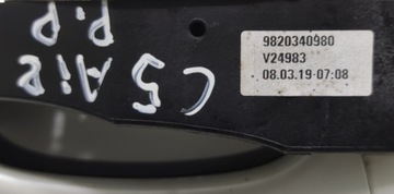 фото thumb №5, Ручка двері права праві перед передня keyless citroen c5 aircross 2017-22