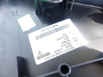 фото thumb №10, Porsche macan 95b обивка левая зад чёрная bose