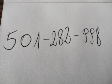 фото thumb №10, C3 iii 1.5bluehdi основание корпус акумулятора kpl