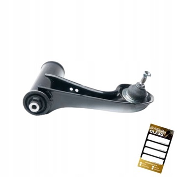 фото thumb №1, Рычаг mercedes c w202 clk e w210 slk