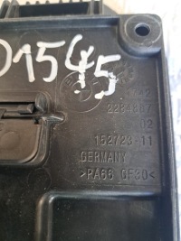 Bmw f80 f82 f87 вентилятор радиатора 2284887 d1545 Недорого, фото thumb