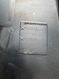 фото thumb №5, Bmw x6 e71 пластики защита корпус жёлоб