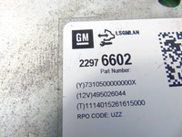 фото thumb №5, Радіо cd opel zafira c 22976602