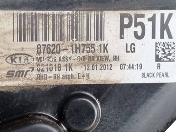 фото thumb №7, Зеркало внешние правая сторона kia ceed рестайлинг ed 2012 87620-1h755