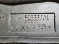 фото thumb №5, Захист шумоізоляція крила праве 50533770 alfa romeo giulia