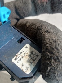 фото thumb №2, Opel corsa f переключатель запуск стоп