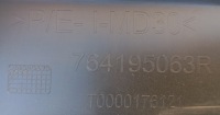 фото thumb №4, Молдинг поріг ліва renault talisman 764195063r новий оригінал