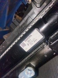 фото thumb №11, Lexus nx 2023 радіаторів / комплект 4221364771