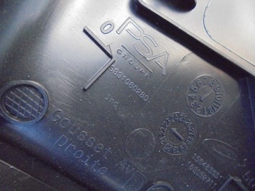 фото thumb №6, Трикутник заглушка двері правий перед citroen e-c4 c4 3 iii 22r. 9831080280