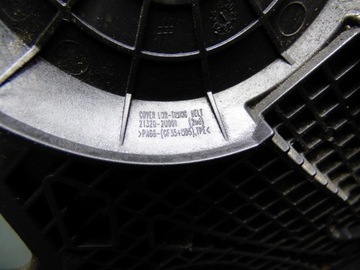 фото thumb №7, Захист розподільний вал kia ceed iii 1.6 crdi d4fe