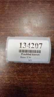 фото thumb №9, Bmw e36 рулевая рейка трансмиссия 1096240