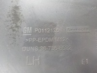 фото thumb №7, Corsa d 1.3cdti обшивка левый задний 13232709