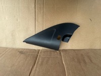 фото thumb №1, Захист дзеркало skoda оригінальний номер 657 837 973