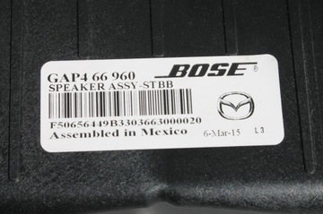 фото thumb №15, Озвучення bose підсилювач сабвуфер динаміки штекери mazda cx-3 14-21