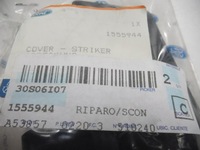 фото thumb №8, Захист замка кришки задня ford fiesta 08- оригінальний номер 1555944