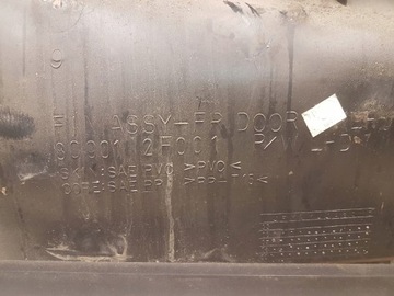 фото thumb №3, Боковина оббивка двері перед зад primera p11 рестайлінг