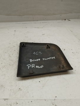 фото thumb №10, Peugeot boxer citroen jumper планка боковая правая 1306609070