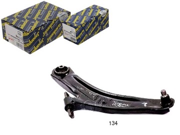 фото thumb №9, Важіль nissan p. qashqai/x-trail/coleos le japanparts bs-134l