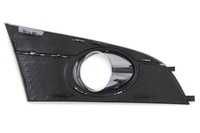 фото thumb №9, Chevrolet captiva i c140 2011-2018 решітка передній бампера ліва 96945183