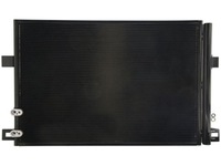 фото thumb №1, Радиаторов кондиционера vw