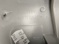 фото thumb №3, Citroen c5 iii kombi 08- защита стойка задняя