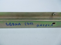 фото thumb №9, Напрямна напрямна двері верхній gaz gazelle gazela