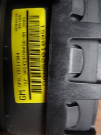 фото thumb №6, Astra h повітропровід 13111344