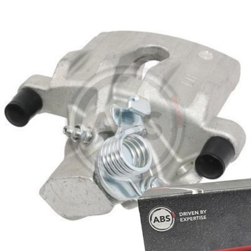 фото thumb №1, Супорт гальмівний зад l do ford focus ii 1.4 1.6 ti