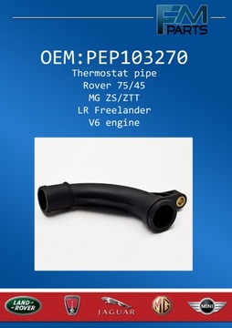 фото thumb №5, Термостат трубка прямая i колено rover 75 45 mg zt zs 2.0 2.5 kv6 бензин +