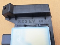 фото thumb №8, Левый правый радар датчик мертвого pola задняя комплект hyundai kona ii 23- nowe