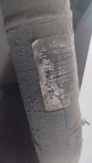 Заливная горловина топлива задний  bmw 3 e90 e91 7199489 Недорого, фото thumb