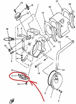 POKRYWA OBUDOWA GŁOWICY ZAWORU WYDECHOWEGO Quad Keeway Dragon GTX 250/300cc