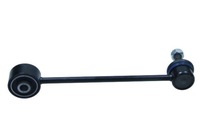 фото thumb №1, Соединитель stab. mitsubishi t. pajero pinin