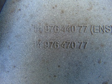 фото thumb №16, Решітка решітка радіатора peugeot expert 2007 1497644077