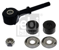 фото thumb №16, З'єднувач stab. toyota land cruiser 4.7i 32v 4.2tdi