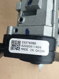 фото thumb №5, Замок зажигания ключ opel mokka meriva 23276089 13504286