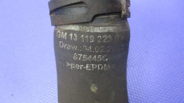 фото thumb №6, Opel vectra c труба води 13119223 opel vectra c 02-05