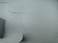 фото thumb №9, Защита накладка стойка левая renault scenic iv